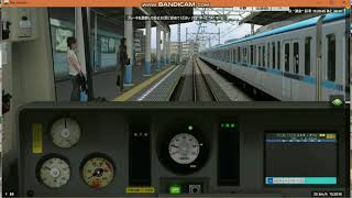 【BVE5】東京メトロ東西線　快速　西船橋～東陽町間を運転！！