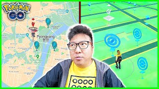 Is Pokemon GO Available in North Korea?