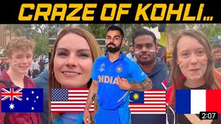 Virat kohli craze in whole world | Virat kohli | Indian cricket team | Pak media on India latest