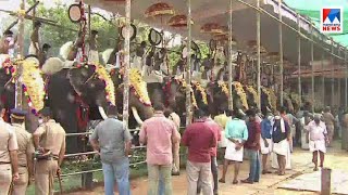 മനം നിറച്ച് ഇലഞ്ഞിത്തറ മേളം; ആവേശക്കാഴ്ച | Thrissur Pooram