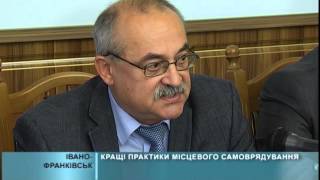 2015 05 25 Кращі практики місцевого самоврядування