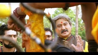 Will Srikanth Find Rai Lakshmi ? #Sowkarpettai 2016 Tamil Movie Scene