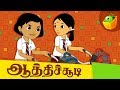 Avviyam Paesel (ஒளவியம் பேசேல்) | Aathichudi Kathaigal | Pooja Teja Tamil Stories