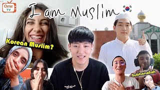 What if people see Korean Muslim for the first time? | OME.TV