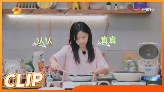 【森林家族的日常】张新成下厨找食物都成困难？谭松韵机智救场！《奇妙小森林》 Little Forest EP5丨MangoTV