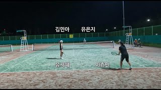 230907 세종 여복 테니스 3 (슈퍼타이)