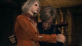 21集Resident Evil 4_20250202235405生化危機4重製版惡靈古堡4重製版