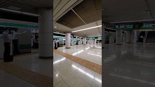 東京テレポート駅 車掌さん交代 202306 #shorts