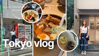 [🇯🇵도쿄 여행 vlog day3] 시부야 시오라멘 강추 | 신주쿠워싱턴호텔 조식, 짐 보관하기 | 도쿄카페 neel | 쇼핑 | 하라주쿠 마리온 크레페 | 카츠야 신주쿠 돈까스