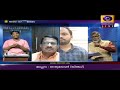 ജനവിധി 2021 മലപ്പുറം ജില്ല 23 03 2021 live discussion on assembly elections 2021