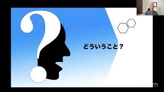 第141回　8分で身につく非常識なスモールビジネス戦略もっとも簡単な売上アップ法