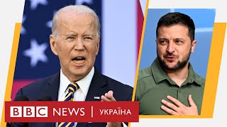 Саміт НАТО: які гарантії безпеки дають Україні | Ефір 13.07.23