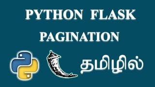 How to Create Pagination Using (Flask & Bootstrap) ? | Tamil