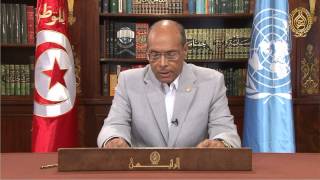 Message from Tunisia's President Moncef Marzouki