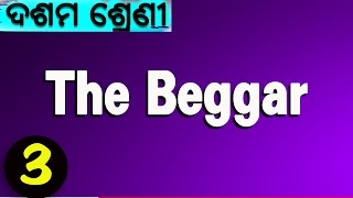 The Beggar , Part-3 // Class-10 ,English