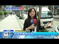 20170606中天新聞　為已婚師兩墮胎　女大生遭判刑七月