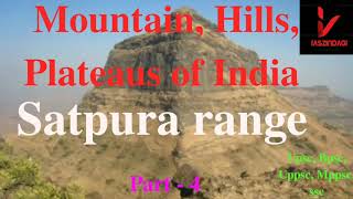 #Satpura range|Mountains, hills and plateaus|Geography optional|Geography|upsc#jpsc#ssccgl#ssc chsl