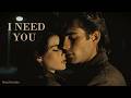 I Need You — Midnight Cinematic Version | NeoTender