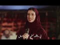 أحلام شداد العز حصرياً 2022 ِahlam shedad al ezz