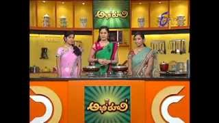 Abhiruchi - 14th August 2013