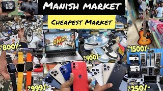 Mumbai Manish Market 2025 | Cheapest Wholesale \u0026 Retail Market | Part 1