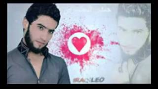 جديد حيدر الجابري ياكلبي هاك اسمع وصيتي 2013   2014   YouTube