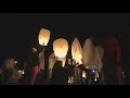 Lantern release honors 3 Lincoln County teens killed in car crash