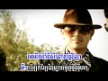 sunday vol 29 2 neak srae kor mean dollar អ្នកស្រែក៏មានដុល្លារ khemarak sereymun.mp4