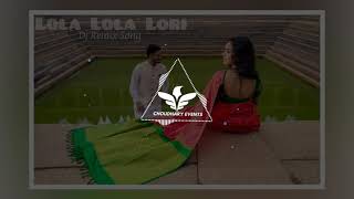 Lala Lala Lori Dj Remix Song || Remix By Choudhary Events || Latest Haryanvi Dj Remix Song