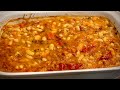 Как да сготвим Най-вкусният боб на фурна - стъпка по стъпка / Фасоль, запечённая в духовке