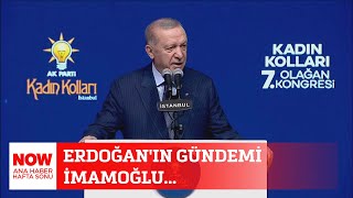 Erdoğan'ın gündemi İmamoğlu... 2 Şubat 2025 Ozan Gündoğdu ile NOW Ana Haber Hafta Sonu