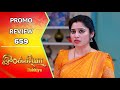 Ilakkiya Promo Review | 28th Nov 2024 | Nandan | Shambhavy | Saregama TV Shows Tamil