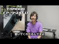 【機材レビュー】「yamaha fp9500 d徹底解説！！」