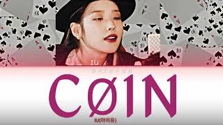 IU(아 - COIN Lyrics - Color coded [Han/Rom/Eng]