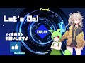 【ニケ】2024年！ニケ最強ランキング！【勝利の女神nikke】