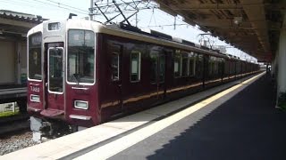 2016.05.31 阪急 7300系 7320F 普通 天下茶屋 行き 発車 5300系5315 普通 高槻市 行き 到着 摂津市駅  阪急電車 阪急電鉄