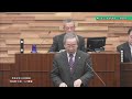 令和元年12月第5回坂井市議会定例会　12月9日一般質問1　渡辺竜彦議員