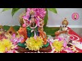 நவராத்திரியில் அம்மன் உங்கள் வீடு தேடி வர கொலு வழிபாடு navarathiri golu bommai