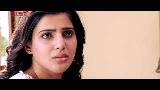 Nee Selavadigi Full Video Song   Janatha Garage Telugu Movie Video Song   Jr NTR   Samantha
