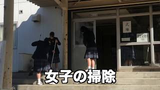 女子と男子の差