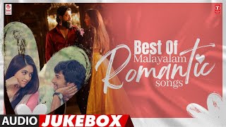 Best Of Malayalam Romantic Songs Audio Jukebox | Most Popular Romantic Hits | Malayalam Hits