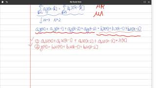 공대 형아가 알려주는 신호 및 시스템 : Chap.3.6 Block Diagram Representation of Descrete Time