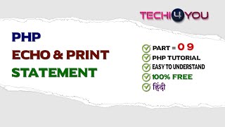 Echo and Print statement In PHP Hindi Tutorial