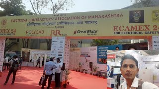 ECAMEX 24 Exhibition mumbai Goregaon