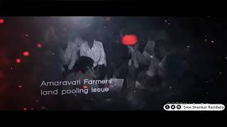 Pora Srimanthuda Song // Pawankalyan Version // Pawankalyan  Emotion // RS Media Works