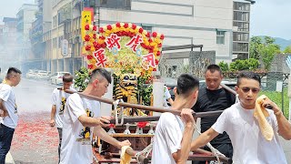 【八德和樂軒-鮮花車大鼓弄＆鼎澄國際-金虎將軍 聖駕(有錢途企業＆北海轎伕＆桃園玄辰社＆永德社＆廣德軒 聯合轎班)】~112金山武英殿恭祝西秦王爺聖誕遶境