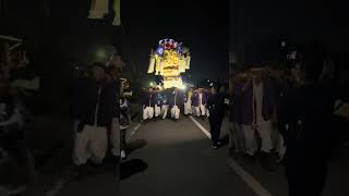 下島山上組太鼓台　帰路担き【飯積神社祭礼】2023.10.17