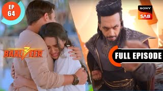 Secret Cave | Baalveer S3 | Ep 64 | Full Episode | 25 July 2023