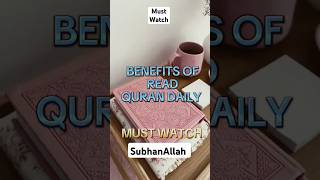 Benefits of Reading Qur'an Daily♥️🕋☪️ #islamicstatus #quran #benefits