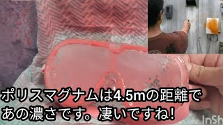 【検証動画】ゴーグルとマスクを着用▶▶▶催涙スプレーは効果無し！は本当か？検証します😎👊催涙スプレー都市伝説をぶっ壊せ！👊👊👊超○脳アンチを超論破！😜😜😜